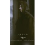 آهنگ آراد صاعقه