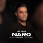 آهنگ فرید درویشی نارو