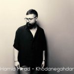 آهنگ حمید هیراد خدانگهدار (دلی)
