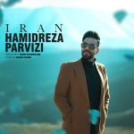 آهنگ حمیدرضا پرویزی ایران