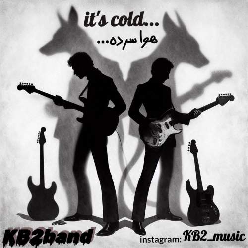 آهنگ کورش و کیارش هوا سرده (Kb2)