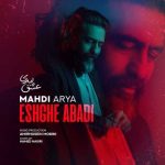 آهنگ مهدی اریا عشق ابدی