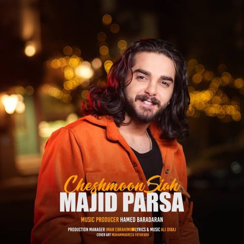 آهنگ مجید پارسا چشمون سیاه
