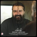 آهنگ مهدی دارابی تیکه تیکه (هوروش بند)