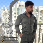 آهنگ محمد نیسانی جونم فدات