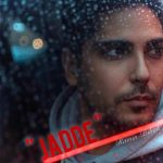 آهنگ رامین بیباک جاده