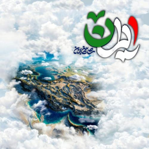 آهنگ شاهین بنان ایران