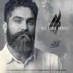 آهنگ علی زندوکیلی راز