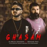 آهنگ علیرضا قاسمی, بهزاد پکس قسم