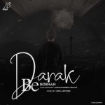 آهنگ برهان به درک