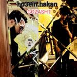 آهنگ حسین زمندی و هیراد هاکان گذشت