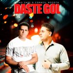 آهنگ جواد زارع و اسماعیل روستا دسته گل