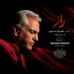 آهنگ مهران مدیری راز
